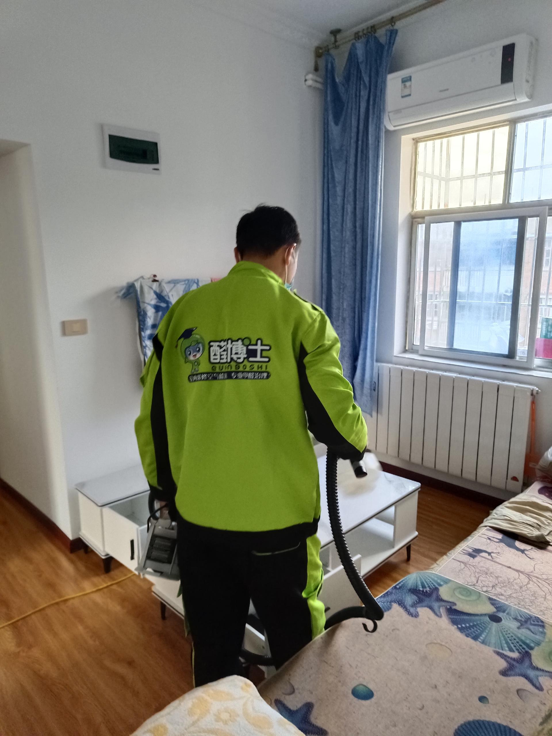 鱼台十堰市锻造新村25栋除甲醛甲醛治理公司